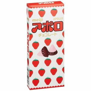 【明治】　アポロチョコ　　１０入り