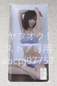 岡田紗佳/デスクマット＆プレイマット＆マウスパッド＆ラバーマット/超厚/超大型/高品質