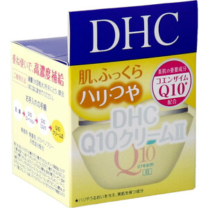 まとめ得 DHC Q10クリーム2 20g x [3個] /k