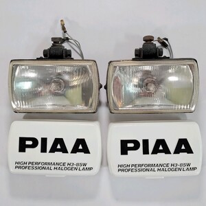 ★当時物★ PIAA 50 ピア 50 フォグランプ 2個セット ハロゲン H3-85W　241229