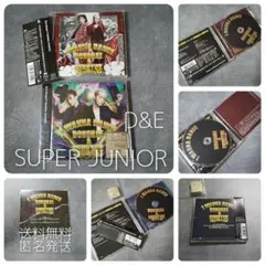 SUPER JUNIOR-D&E【廃盤】I WANNA DANCE ［DVD+