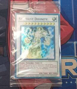 未開封　遊戯王 wcs プロモ 星屑の巨神 STARDUST DIVINITY 世界大会