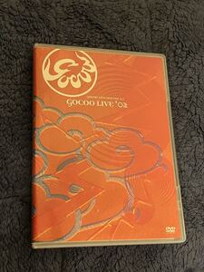 (送料無料)レア廃盤希少品 DVD 『GOCOO LIVE