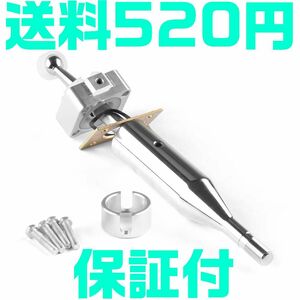 【送料520円】【保証付】クイックシフト アルテッツァ ショートシフト 6速マニュアルミッション トヨタ SXE10 GXE10 全年式対応 ALTEZZA