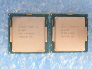 [R075]BIOS確済 Intel Core i5-8500 2個セット SR3XE 3.0GHz LGA1151