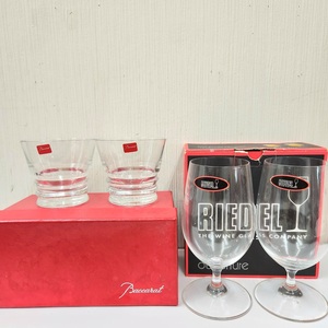 C-07044K グラス おまとめ 4点セット Baccarat バカラ ロックグラス RIEDEL リーデル ビアグラス ビール 酒器 クリスタルガラス 保管品