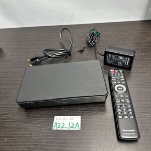 「A22_12A」Panasonic TU-BUHD100 4Kチューナー BS/CS/地デジ リモコン付き 動作品　現状出品（250115）