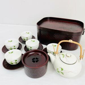 美品 創陶 茶器セット 湯呑み 急須 ケース 茶托 お茶セット 和食器 