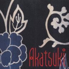 Akatsuki 中古 CD