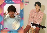 中古コレクションカード(男性) PHOTOGENIC 01[フォトジェニックカード(/50)]：北川尚弥/JUNON「北川尚弥Vol.2」トレーディングカード