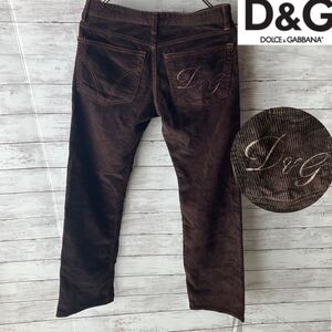 【希少】ドルチェアンドガッバーナ コーデュロイパンツ 背面刺繍ロゴ ブラウン ドルガバ チノパン dolce&gabbana corduroy pants