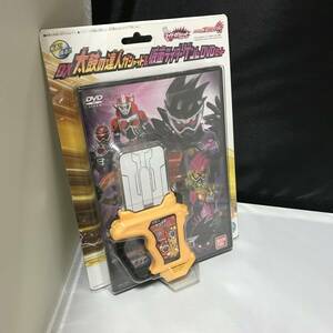 仮面ライダーエグゼイド DX太鼓の達人ガシャット&仮面ライダーゲンムDVDセット