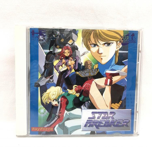 【中古】PCCD）スターブレイカー PCエンジン [240069133578]