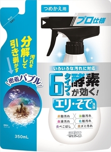 まとめ得 ６タイプの酵素が効くエリ・そで洗剤 つめかえ用 ウエルコ 衣料用洗剤 x [16個] /h