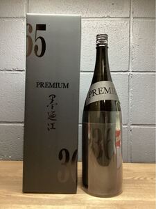 墨廼江 純米大吟醸 PREMIUM365 1800ml 化粧箱入り すみのえ　2024/11