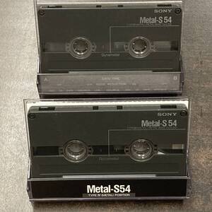 0202T ソニー Metal-S 54分 メタル 2本 カセットテープ/Two SONY Metal-S 54 Type IV Metal Position Audio Cassette