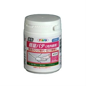 まとめ買い アサヒペン 速乾軽量パテ 内外部用 ホワイト 225ml 〔×3〕