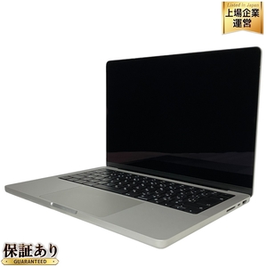 【充放電回数8回】 Apple M1 Pro 14インチ 2021 ノートパソコン 16GB SSD 1TB Sonoma 中古 M9378537