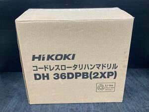 【未使用品】HiKOKI(旧日立工機) コードレスロータリハンマドリル 36V DH36DPB(2XP) /ITQI1TBMVMSG