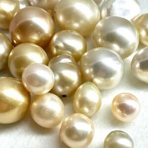 ●南洋白蝶真珠21点おまとめ●j 50g/250ct 約7.5-14.0mm珠 ルース 裸石 宝石 ジュエリー jewelry Pearl パール ゴールデン ①