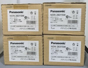 ◎SALE◎Panasonic/パナソニック XND1037WNLE9 (NDN28315W＋NNK10001NLE9) LEDダウンライト φ100 4個セット 未使用/未開封品◎