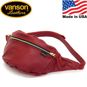 VANSON (バンソン) THREE WOOD別注 9SBB FUNNY PACK ボディーバッグ USA製 RED