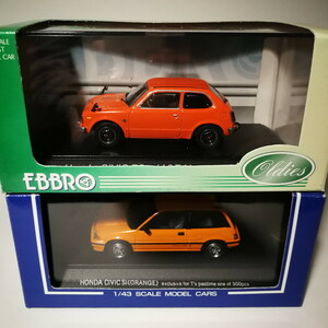 ★ EBBRO・SAPI 1/43 ホンダ シビック RS & Si オレンジ 2台セット ★