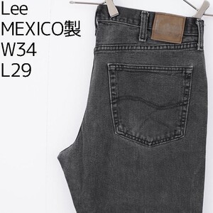 Lee リー W34 ブラックデニム ボトム パンツ 古着 黒 12179