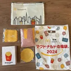 【未使用品】マクドナルド BRUNO 福袋 2024 ポーチのおまけ付き