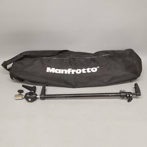 manfrotto マンフロット D700B 伸縮式リフレクターホルダー 現状品 Z6662