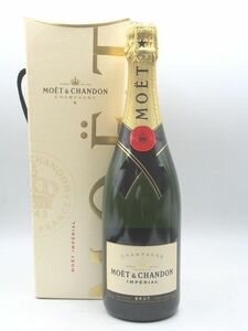 ◆未開栓 MOET & CHANDON BRUT IMPERIAL モエ エ シャンドン ブリュット インペリアル シャンパン モエシャン 果実酒 フランス 750ml 12%◆