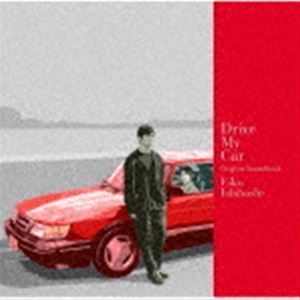 Drive My Car Original Soundtrack Eiko Ishibashi（音楽）