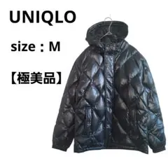 【極美品】UNIQLO　ユニクロ　プレミアムダウンジャケット　ブラック　M