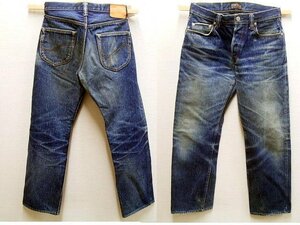 即決[W32]サンプル級の鬼ヒゲ SAMURAI JEANS S001JP-F 2011年 17oz 倭モデル 春夏秋冬 第4弾 冬モデル サムライジーンズ デニム■5020