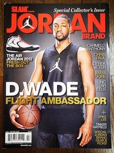 2012 SLAM MAGAZINE Jordan Brand DWYANE WADE / スラム Special Issue 雑誌 ドュウェイン ウェイド Nike, Adidas NBA Basketball