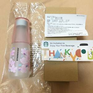 Starbucks スターバックス 桜 サクラ さくらブロッサム 第1弾 凛 SAKURA 2019 クレイブボトルブロッサム 500ml