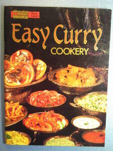英語/料理「簡単なカレー料理Easy Curry Cookery (Australian Women