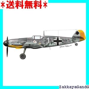 ☆★☆ ハセガワ SP256 1/48 メッサーシュミット Bf109F-4 プリラー 23