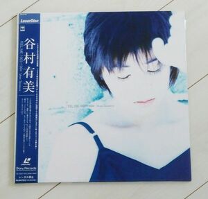 LD 谷村有美 FEEL MIE 1993-1994