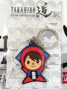 ★☆EXILE TAKAHIRO★☆完売★☆【会場限定】TAKAHIRO道の駅ご当地Tちゃんキーホルダー岐阜★☆＋新品・未開封・未使用品おまけ★☆