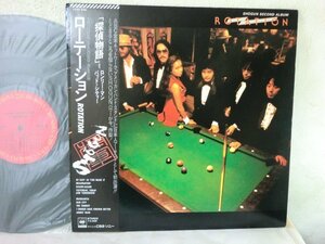 (A)【何点でも同送料 LP/レコード】帯/Shogun / ショーグン / 芳野藤丸 / Rotation / ローテーション /25AH 896/探偵物語 / 将軍