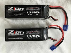 エンルート【enRoute】リポバッテリー zion 6セル 22.2V 138Ｗh