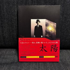 太陽 DVD 国内版 イッセー尾形 桃井かおり