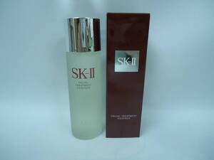 コスメ祭 SK-Ⅱ フェイシャルトリートメント エッセンス 75ml 未使用品 エスケーツー FACIAL TREATMENT ESSENCE