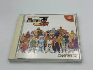 【中古・現状品】ドリームキャスト（DC）　ストリートファイターZERO3　GA1B-CP-8HAG048