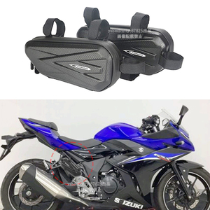 ツーリング サイドバッグ 防水 カスタム ドレスアップパーツ SUZUKI GSX250R GSX-S1000GT SV650 ジクサーSF250 Vストローム250/650XT/800DE