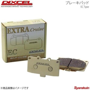 DIXCEL ディクセル ブレーキパッド EC フロント ミラージュ CJ4A RS 14inch 95/10～97/6 EC-341086