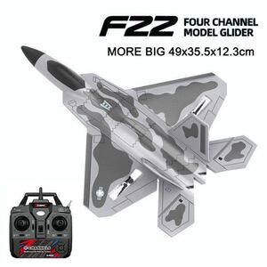 バッテリー2本 F22戦闘機 モード1送信機 4CH 3D/6Gジャイロ RCラジコン飛行機 BM22 RTF XK LEDライト100g以下規制外200m飛行 EPPジェット