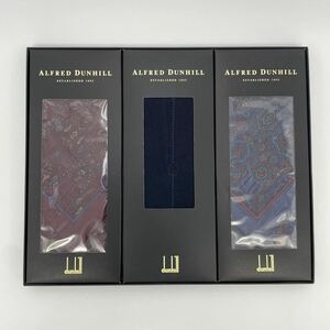 ダンヒル dunhill ハンカチ ソックス 未使用品