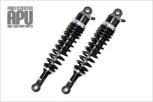 □新品GB350/GB350S RFY SUSPENSION アルミ ガス ローダウンサスペンション【BKSV】